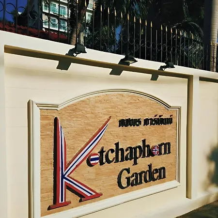 Kotchaphorn Garden Villa